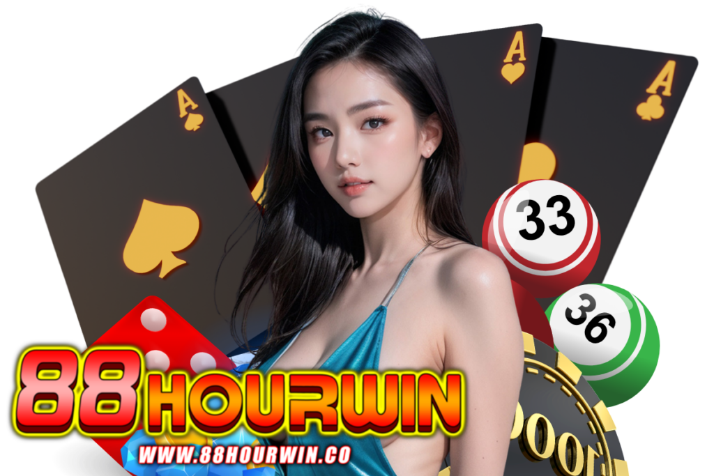 88hourwin